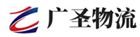 泉州到海南区物流公司